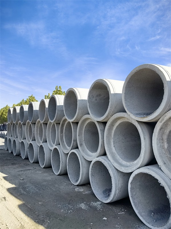 水泥排水排污管